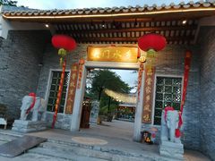 门面-大门水乡·顺德菜