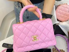 -沐渔二手奢侈品黄金手表包包回收·中古店(广州塔店)