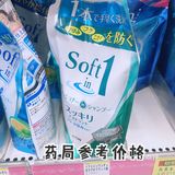 日本专门医师推荐，宝宝超级喜欢的指甲剪