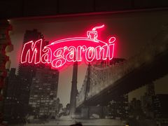 门面-玛格萝妮(汇智国际商业中心店)