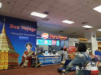 每次去泰国DQ都是必吃的