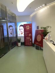 -JUVA欧华医美连锁