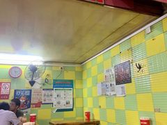 大堂-王记生烫牛杂面馆(兰陵路店)