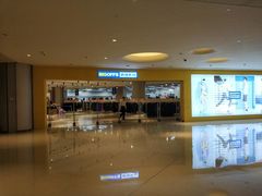 -BIGOFFS 超级折扣(仁恒伊势丹店)