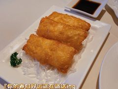 腐竹虾卷-利苑酒家(华熙国际店)