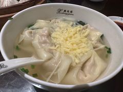 -熙盛源(滨湖万达店)