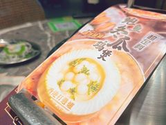 -禄婶鸡煲·打边炉