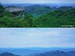 -娄山关景区