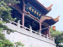 -黄鹤楼