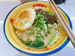 -十八梯邓凳面(大坪正街店)