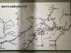 -六鼎山文化旅游区