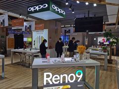 -苏宁易购(Suning Pro南京山西路店)