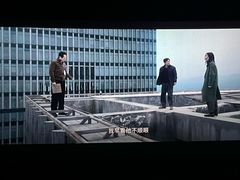 -中影佰纳国际影城DMAX(花都广百广场店)