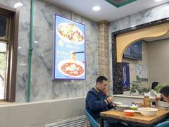 -西域美食(西直门南小街店)