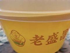 -老盛昌(梅陇店)