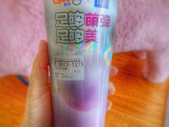萌弹红果小姐姐-CoCo都可(宝龙广场店)