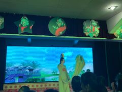-恺庐茶园(宽窄巷子景区店)