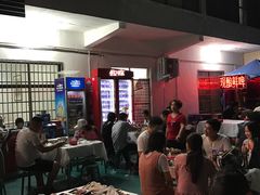 -郑喜旺烧烤(新密总店)
