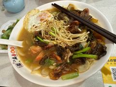 -二扁私房面馆(崂山路店)