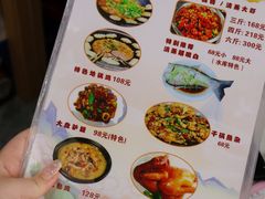 -丹水桥地锅鱼·翘嘴鲌·地方特色全鱼宴(丹江口大坝店)