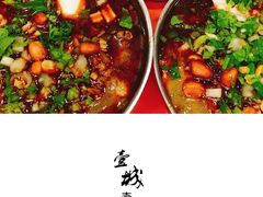 -代四孃牛华豆腐脑美味小食(总店)