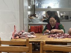 -十八梯眼镜面(五红路店)