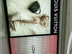 -LV路易威登(杭州万象城店)