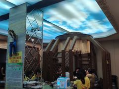 -诺敏塔拉奶茶-布里亚特包子-手把肉(锦都会店)