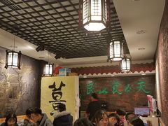 大堂-双喜老铺(人民广场店)