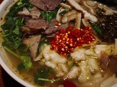 -大昌吉牛肉粉(林肯公寓店)