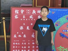 -北京湖广会馆