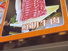 -万物生江北老火锅(海骏达店)