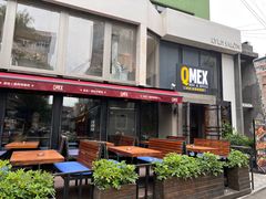 -Q MEX 库迈墨西哥餐吧(三里屯店)