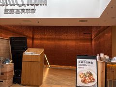 -无印良品餐堂 MUJI Diner(成都太古里店)