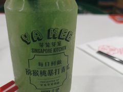 -芽笼芽笼新加坡餐厅(世纪汇店)