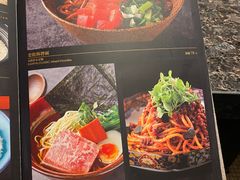 -老乾杯和牛烧肉(王府中环店)