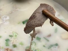 羊肉汤-野狗羊肉汤