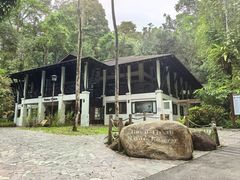 -武吉知马自然保护区