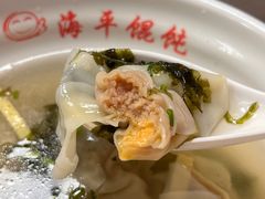 -海平馄饨(逍遥二路店)