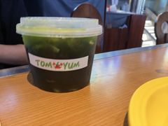 -泰盏鬼·颓废冬阴(陈家祠扬韬店)