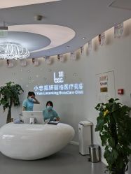 点击看大图 -小忠丽格医美