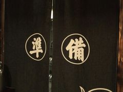 -原牛道·潮汕围炉火锅(讯美店)