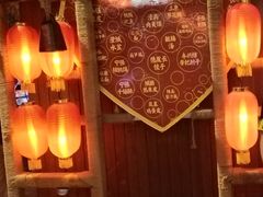 餐饮设施-永兴坊