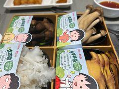 -海底捞火锅(河东万达广场店)