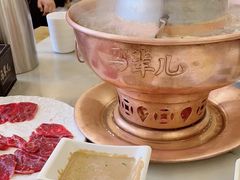 -牛街·马辈儿涮肉(牛街二店)