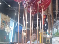-相约·羊村小馆(长沙路店)