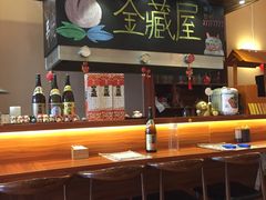 -金藏屋 碳火烤肉(江湾路店)
