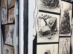 -杨梅红艺术教育(北京金源购物中心校区)