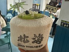 -椰椰大吉(侨港店)