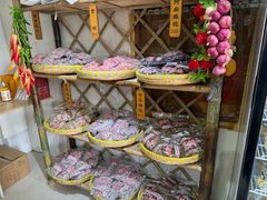 -苏州市吴中区光福窑上花果蜜饯厂